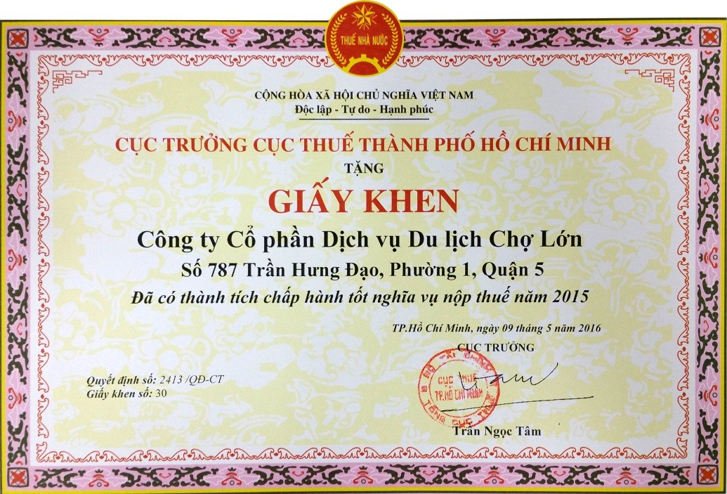 giay khen